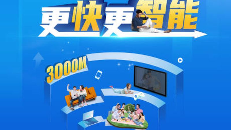 地铁集群通信系统：如何确保高效、稳定的信号覆盖