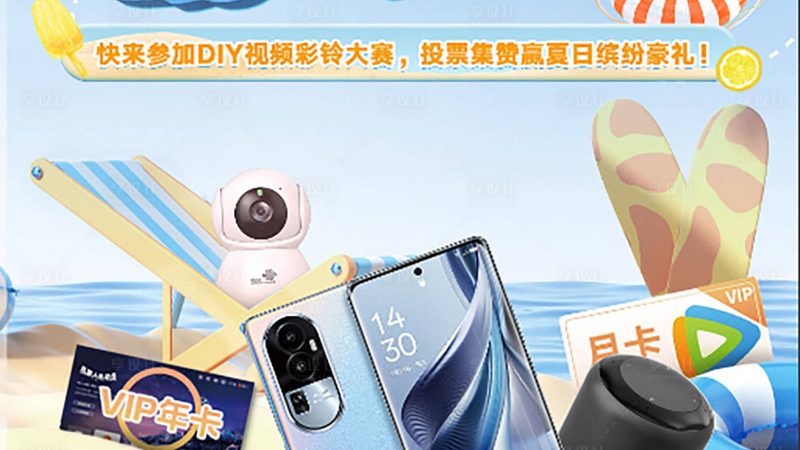 对讲机通话距离，天线扮演着怎样的角色？**