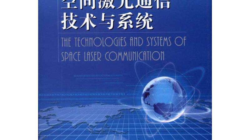 网络设备功耗计算：方法解析与对比