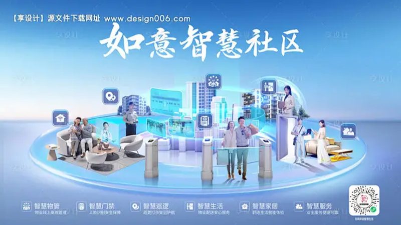 执法记录仪对讲机安装步骤解析**